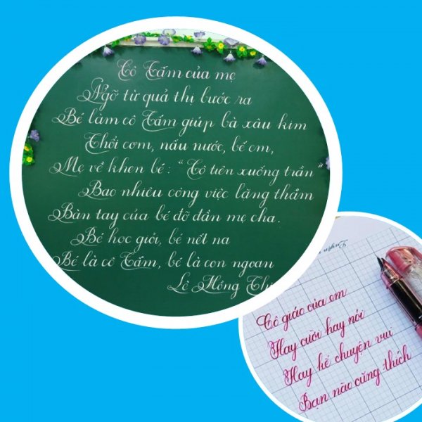 course-img